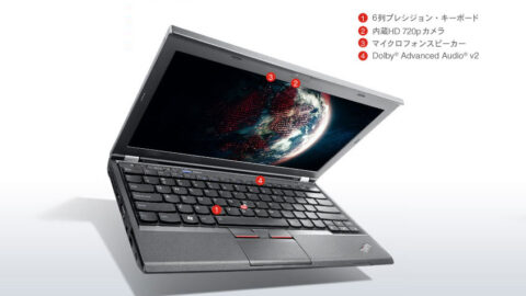 لپ تاپ استوک لنوو مدل ThinkPad X230 پردازنده i7 - Image 2