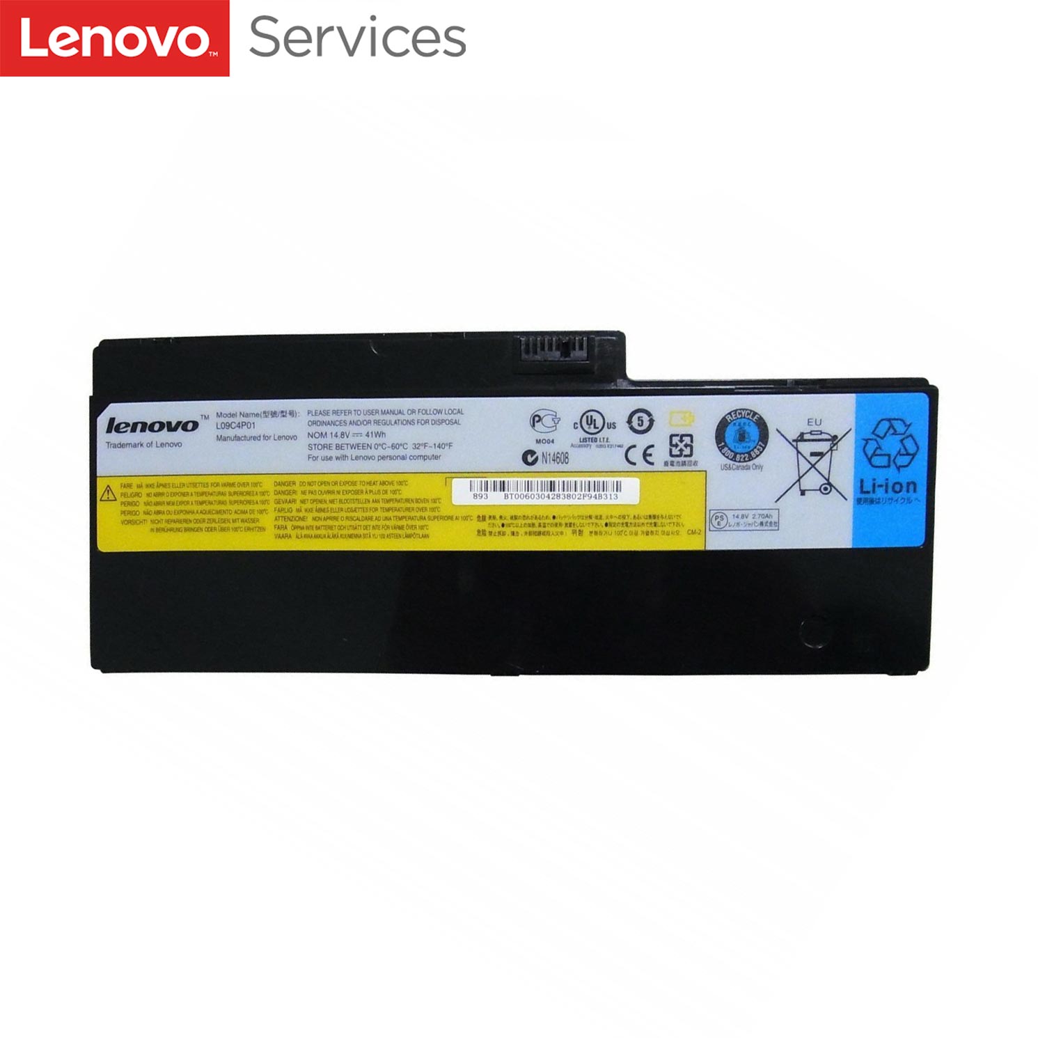 Lenovo-IdeaPad-U350-BATTERY باتری لپ تاپ لنوو Lenovo U350 4Cell
