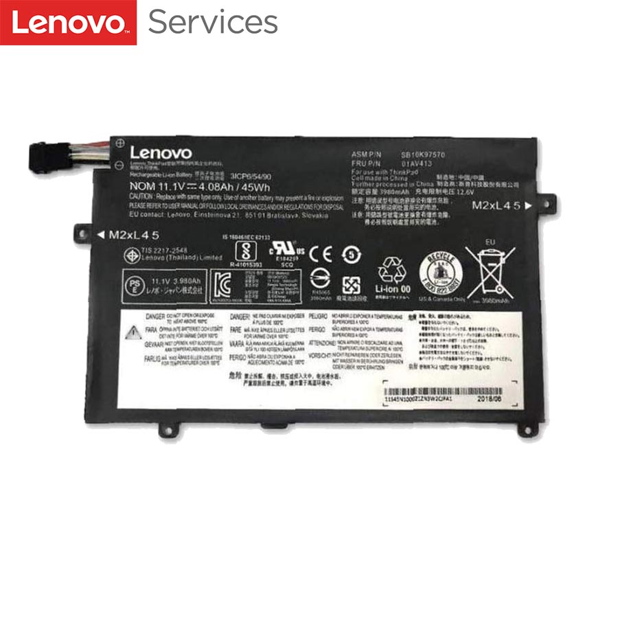 battery-main-pic باتری لپ تاپ لنوو مدل ThinkPad E470 E475 - Image 1