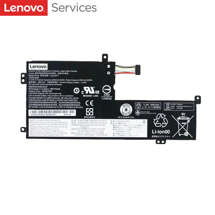 battery-main-pic باتری لپ تاپ لنوو IdeaPad L340 - Image 1