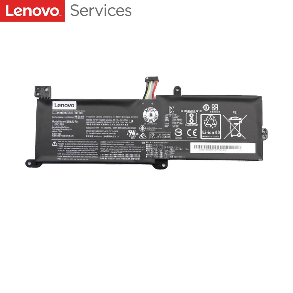 ip330 باتری لپ تاپ لنوو مدل IdeaPad IP330