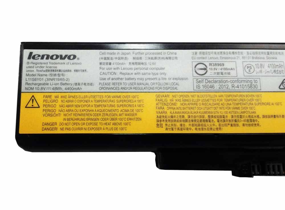 باتری لنوو مدل IdeaPad G400 G405
