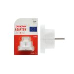 تبدیل دوشاخه برق لنوو Lenovo C01