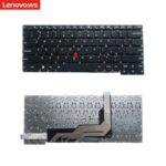 کیبورد لپ تاپ لنو Thinkpad S440