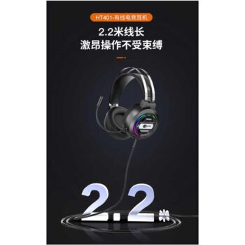 هدست سیمی گیمینگ لنوو مدل Lenovo lecoo HT401