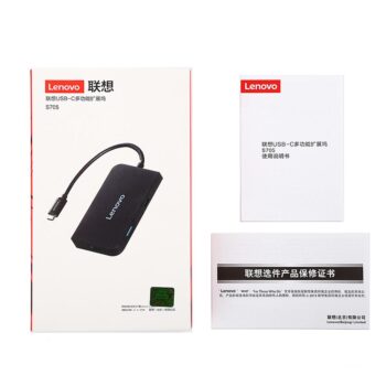 هاب Type-C 5 IN 1 لنوو مدل S705
