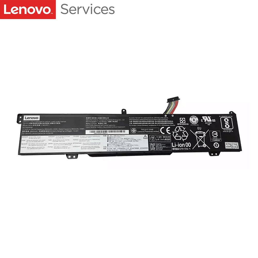 Lenovo-Ideapad-L340-GAMING-battery-1 باتری لپ تاپ لنوو Ideapad L340 GAMING