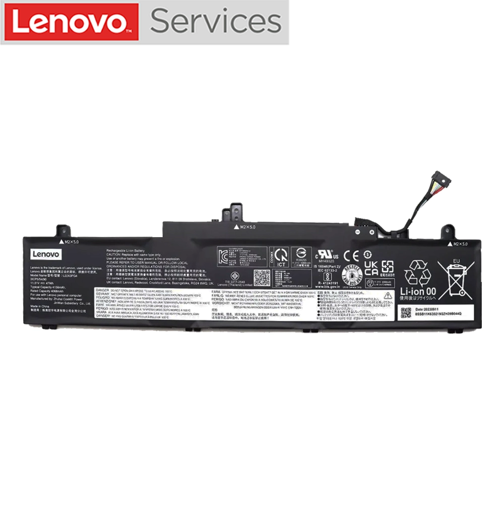 ThinkPad E16 battery عکس اصلی ThinkPad E16 battery عکس اصلی